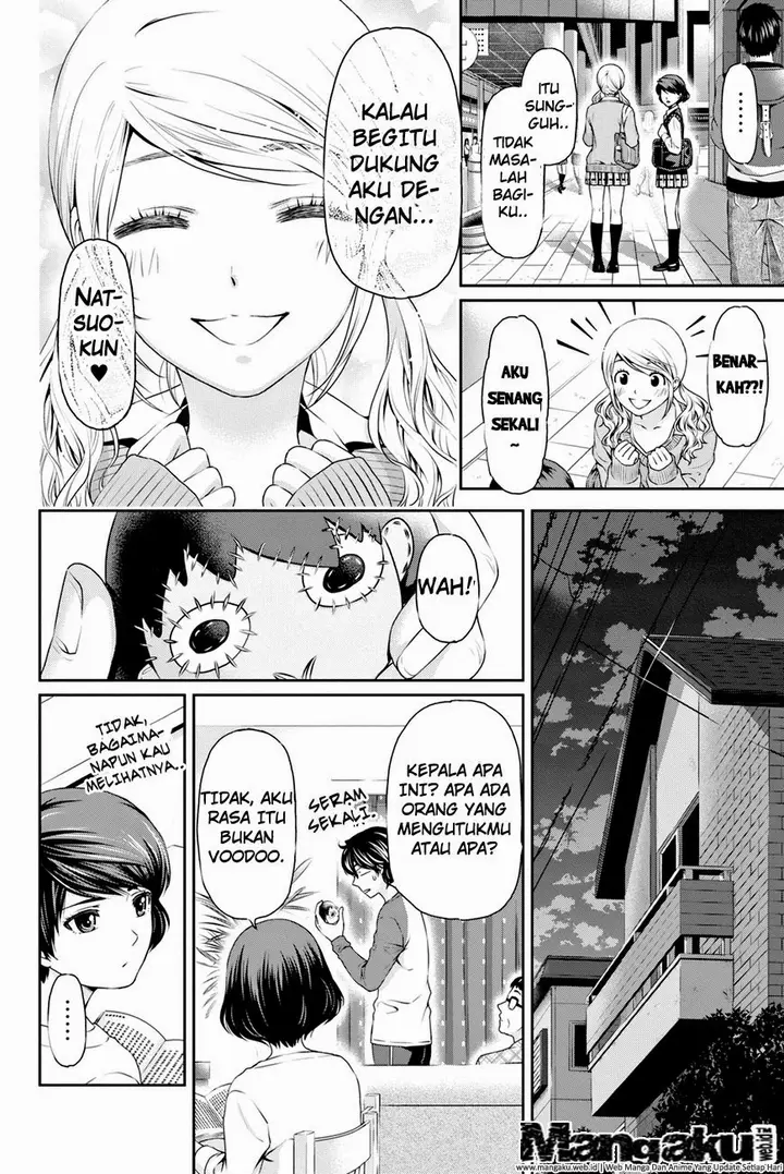 image-komik-domestic-na-kanojo-chapter-12-2/18