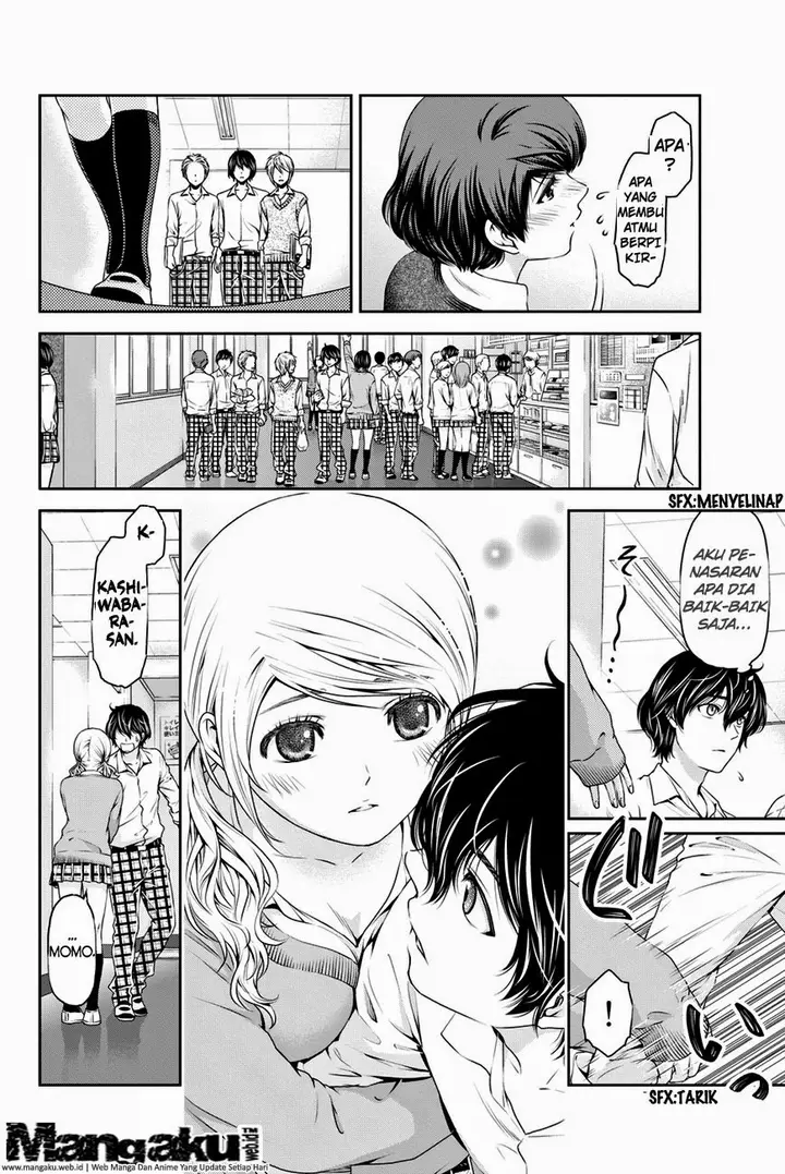 image-komik-domestic-na-kanojo-chapter-12-6/18