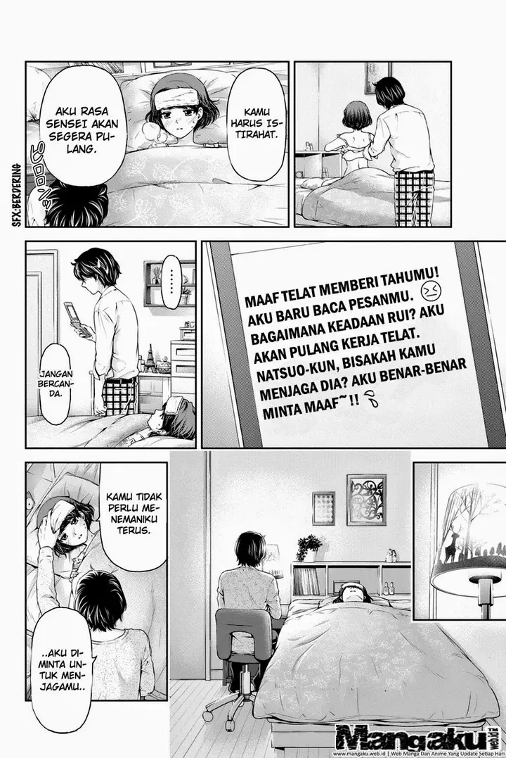 image-komik-domestic-na-kanojo-chapter-12-12/18