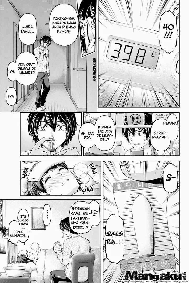 image-komik-domestic-na-kanojo-chapter-12-15/18