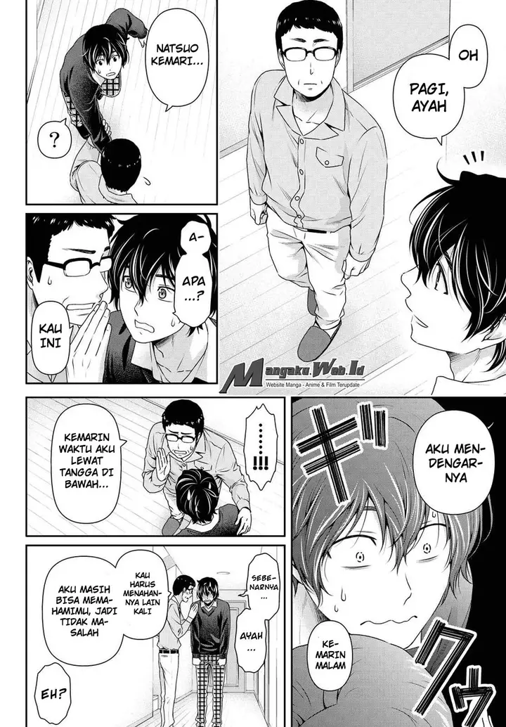 image-komik-domestic-na-kanojo-chapter-120-4/19