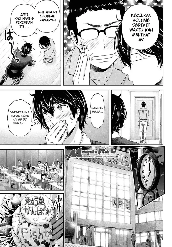 image-komik-domestic-na-kanojo-chapter-120-5/19