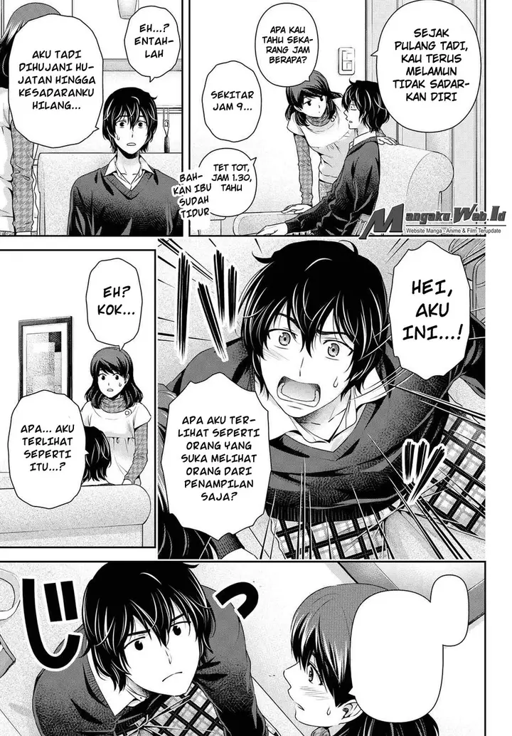 image-komik-domestic-na-kanojo-chapter-120-11/19
