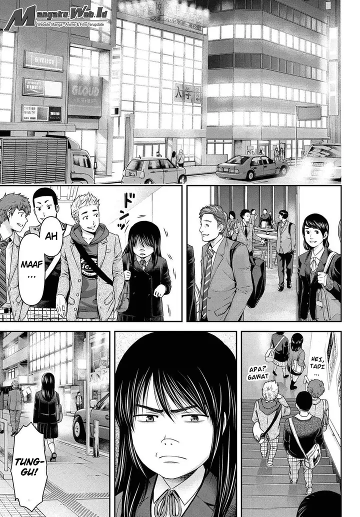 image-komik-domestic-na-kanojo-chapter-120-17/19
