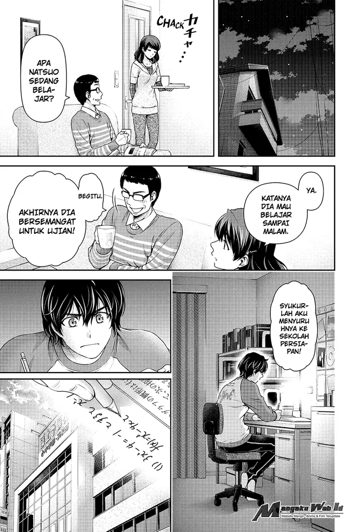 image-komik-domestic-na-kanojo-chapter-121-3/19