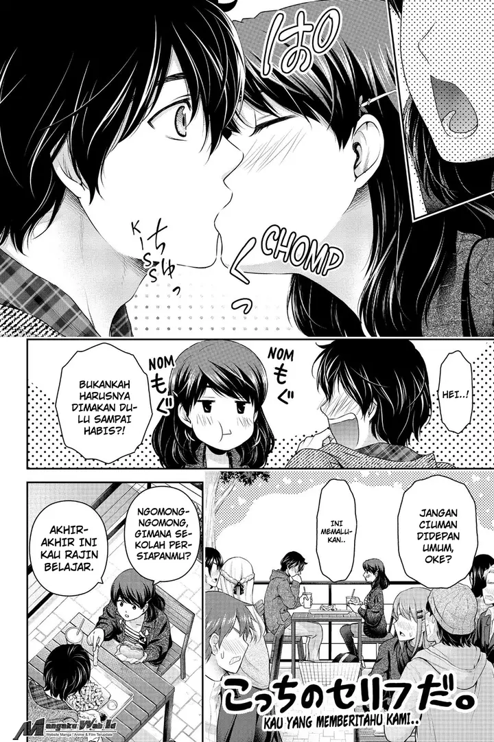 image-komik-domestic-na-kanojo-chapter-121-8/19