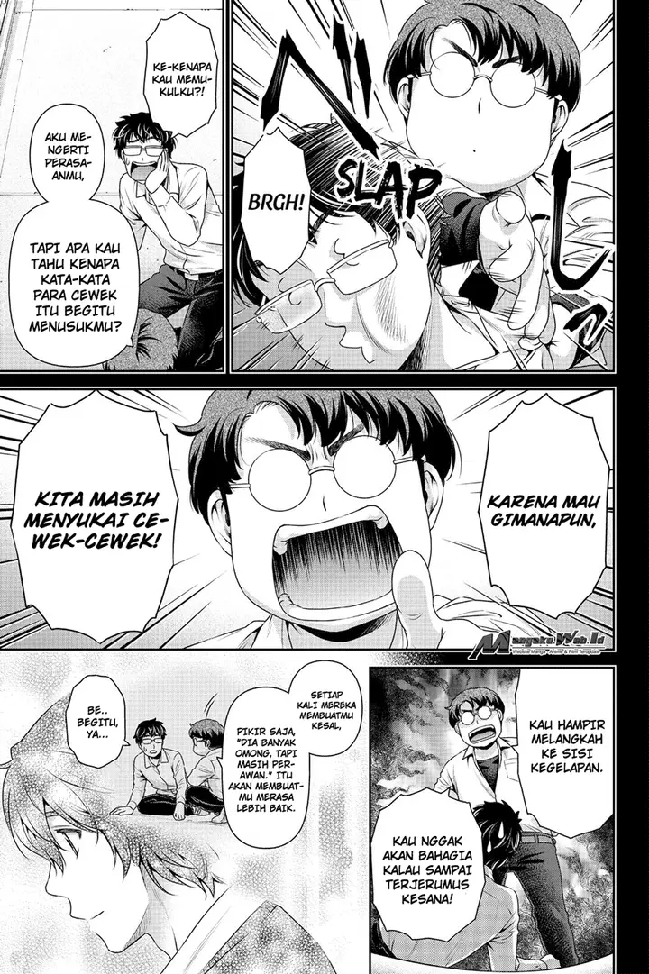 image-komik-domestic-na-kanojo-chapter-121-15/19