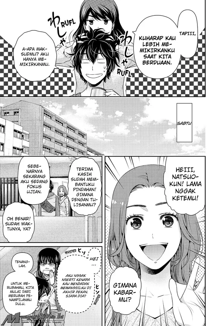 image-komik-domestic-na-kanojo-chapter-122-11/19