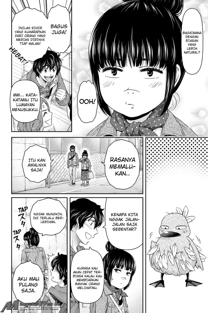 image-komik-domestic-na-kanojo-chapter-122-14/19