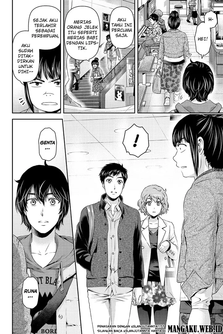 image-komik-domestic-na-kanojo-chapter-122-18/19