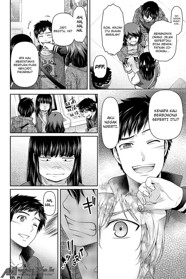 image-komik-domestic-na-kanojo-chapter-123-10/18