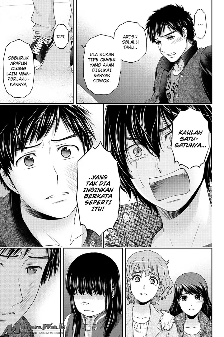 image-komik-domestic-na-kanojo-chapter-123-13/18