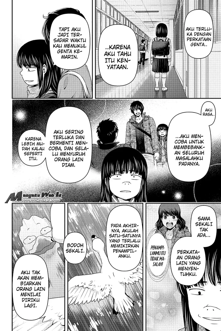 image-komik-domestic-na-kanojo-chapter-124-3/18