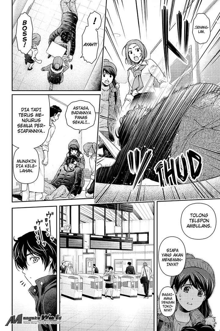 image-komik-domestic-na-kanojo-chapter-124-13/18