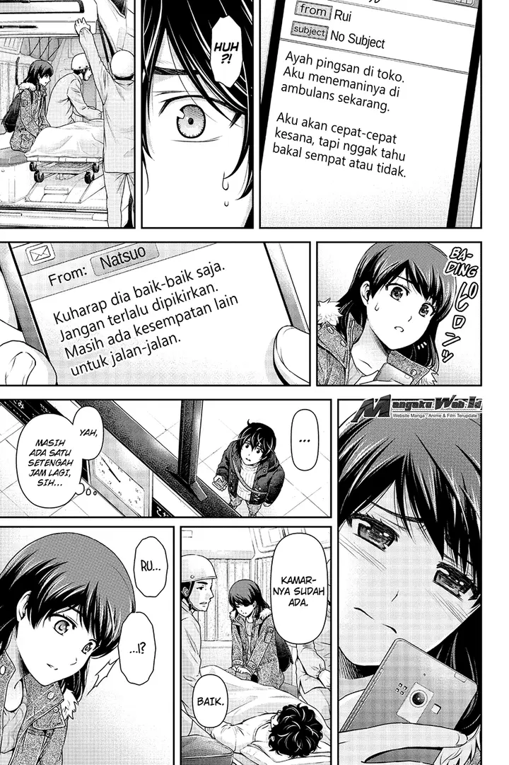 image-komik-domestic-na-kanojo-chapter-124-14/18
