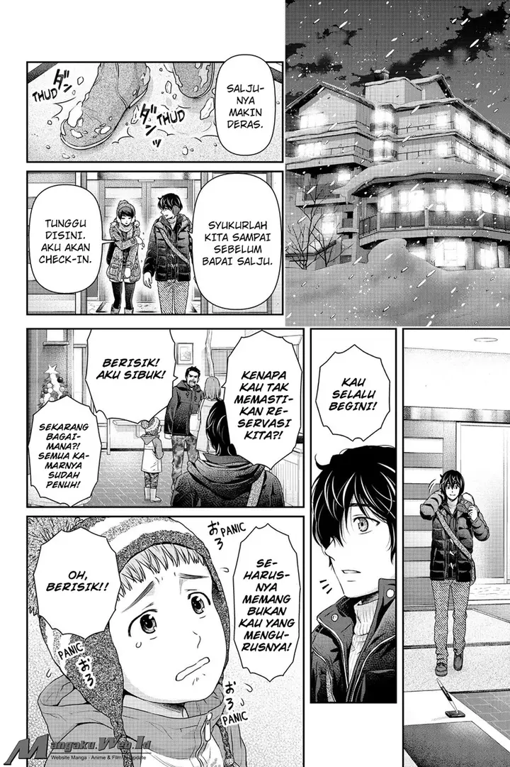 image-komik-domestic-na-kanojo-chapter-125-11/22