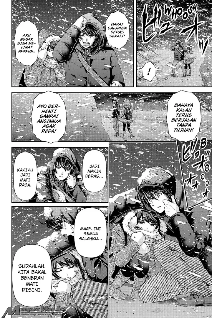 image-komik-domestic-na-kanojo-chapter-125-15/22