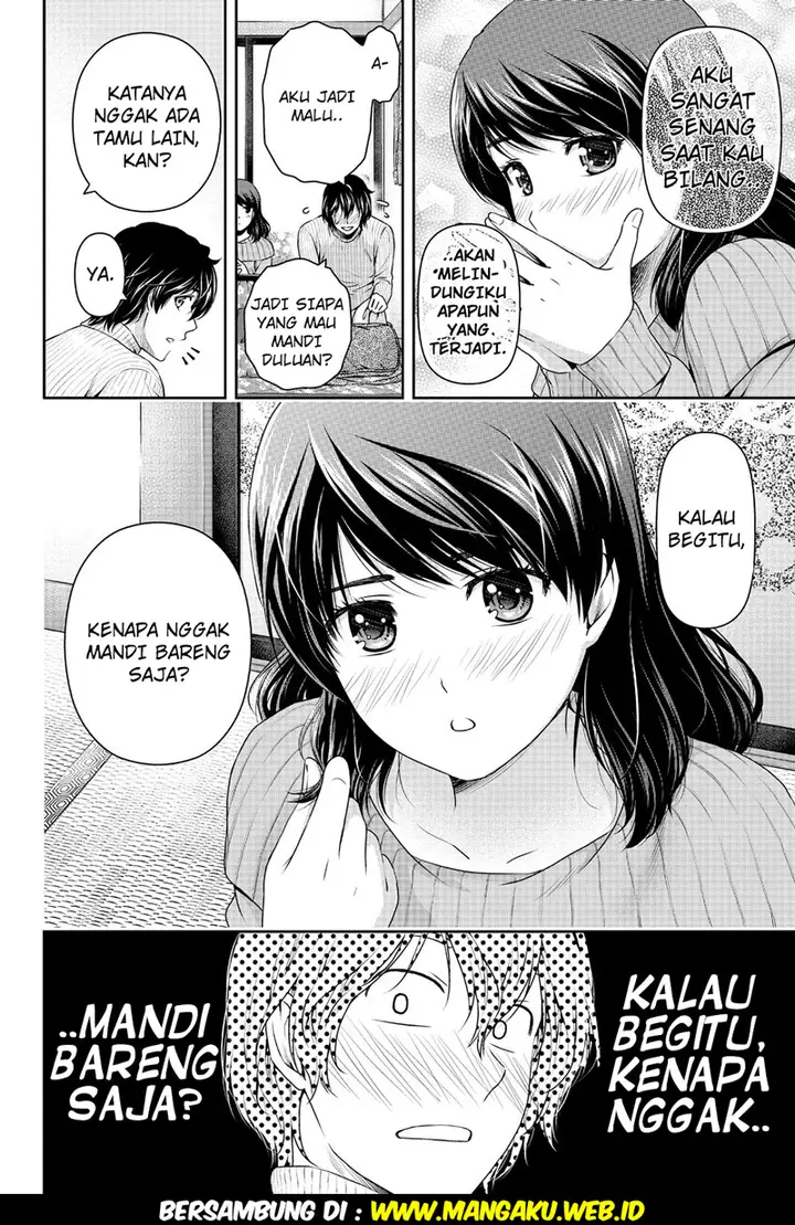 image-komik-domestic-na-kanojo-chapter-125-21/22
