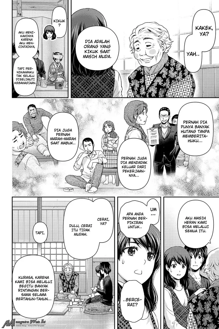 image-komik-domestic-na-kanojo-chapter-126-14/19