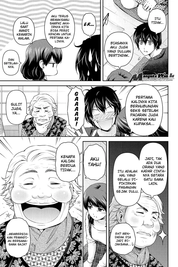 image-komik-domestic-na-kanojo-chapter-127-4/20