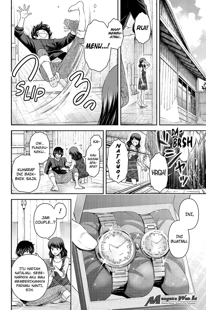 image-komik-domestic-na-kanojo-chapter-127-11/20