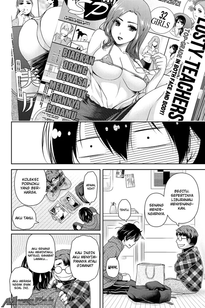 image-komik-domestic-na-kanojo-chapter-128-3/20