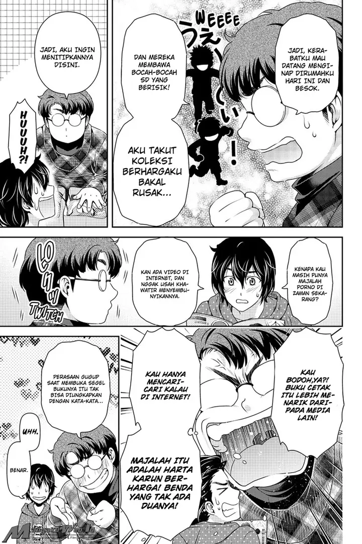 image-komik-domestic-na-kanojo-chapter-128-4/20