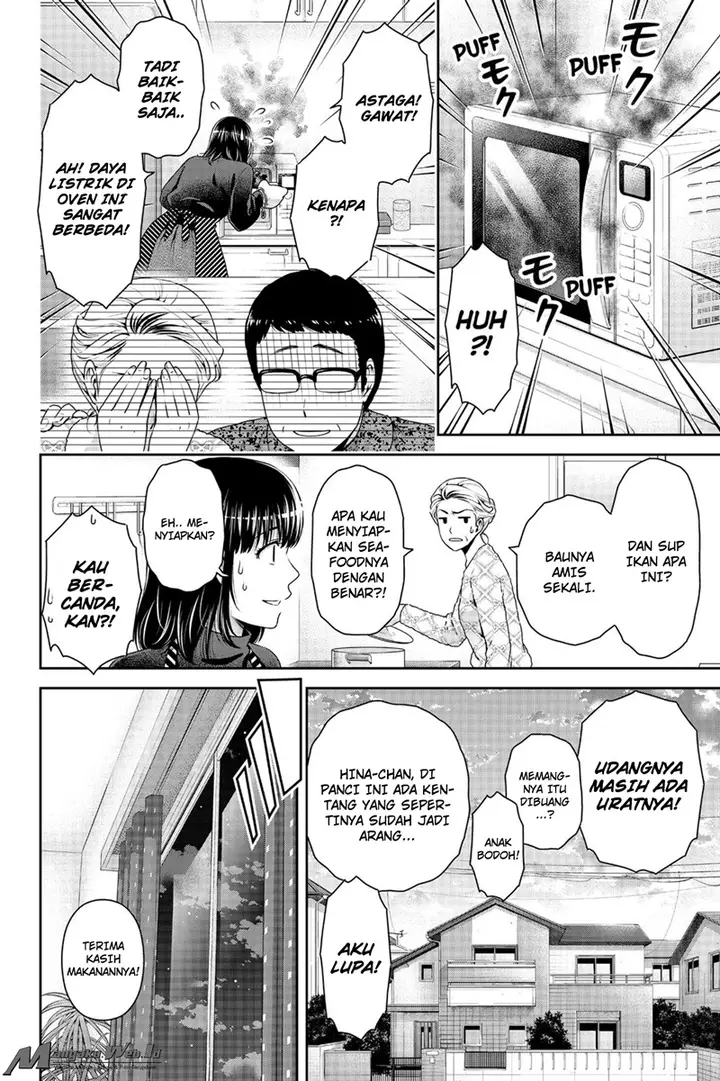 image-komik-domestic-na-kanojo-chapter-129-8/19