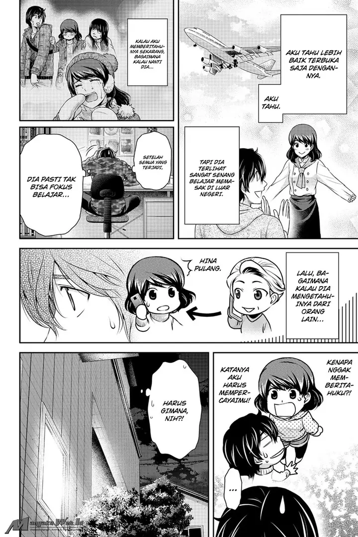 image-komik-domestic-na-kanojo-chapter-129-12/19
