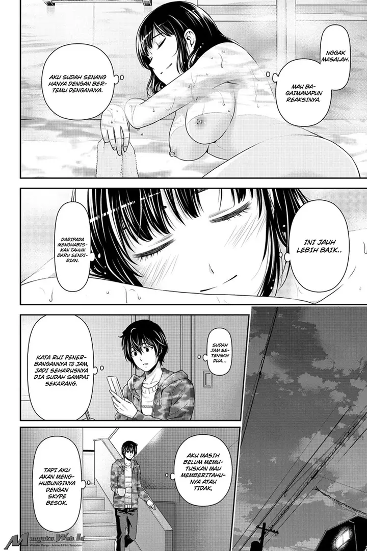 image-komik-domestic-na-kanojo-chapter-129-16/19