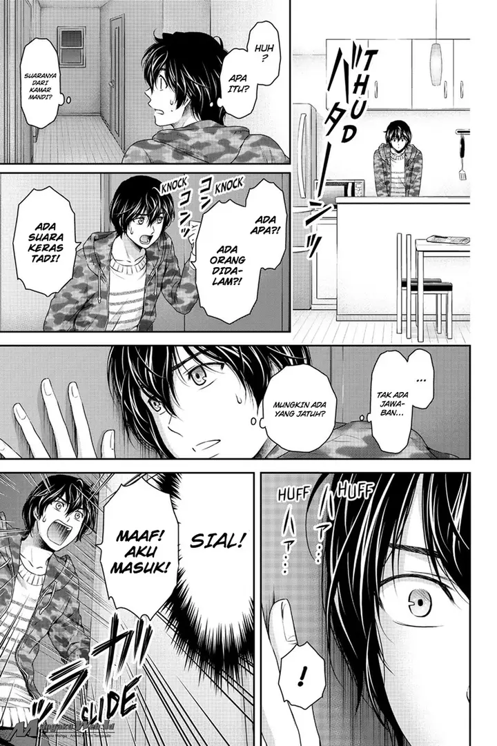 image-komik-domestic-na-kanojo-chapter-129-17/19