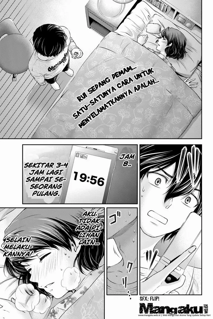 image-komik-domestic-na-kanojo-chapter-13-3/19