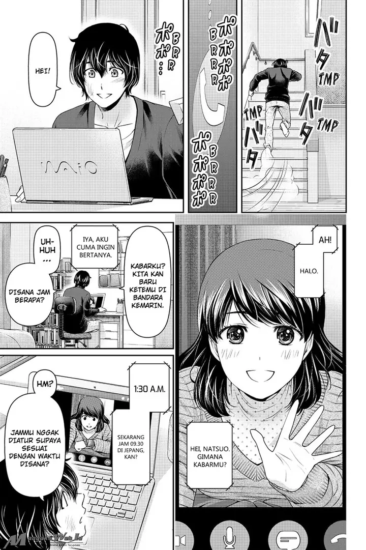 image-komik-domestic-na-kanojo-chapter-130-7/19
