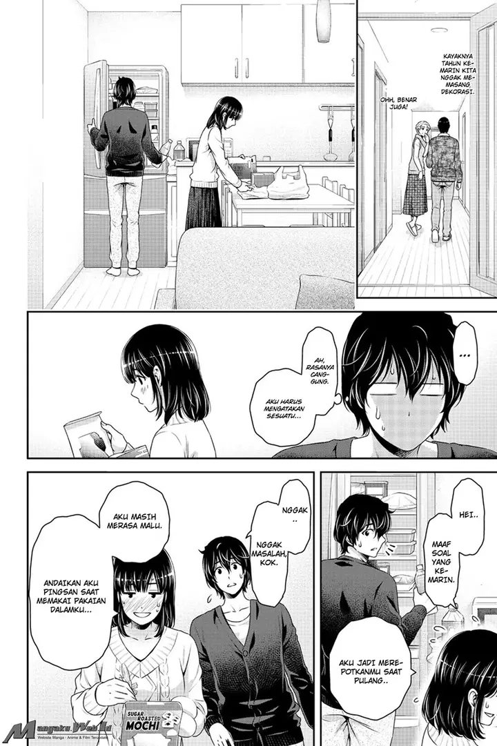 image-komik-domestic-na-kanojo-chapter-130-12/19
