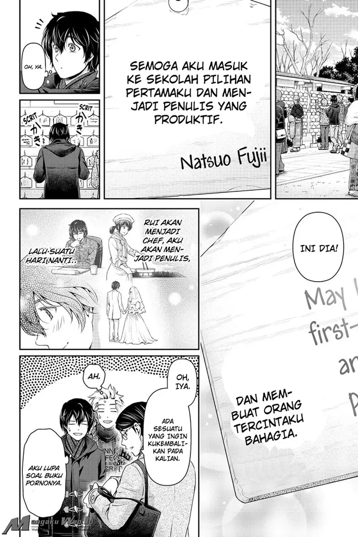 image-komik-domestic-na-kanojo-chapter-131-12/19