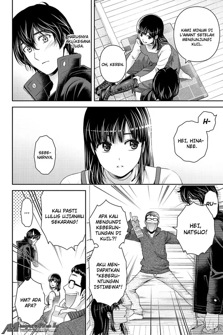 image-komik-domestic-na-kanojo-chapter-131-14/19