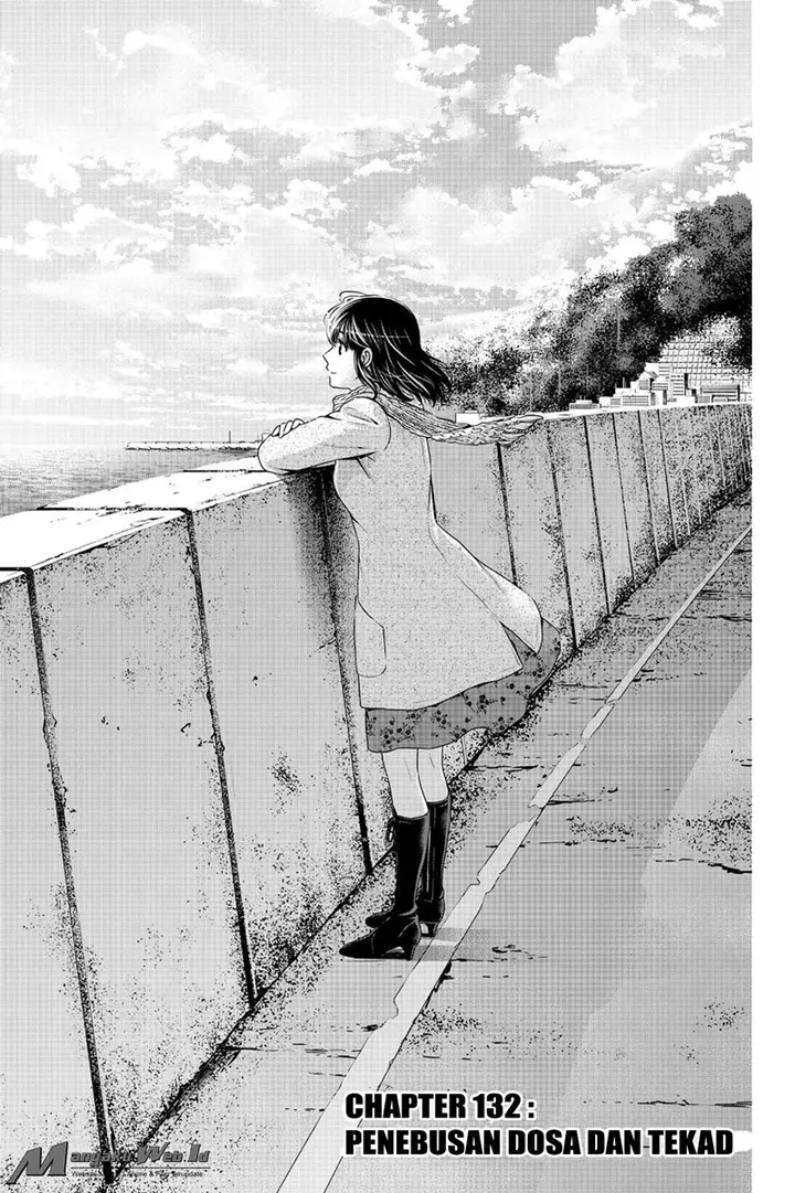 image-komik-domestic-na-kanojo-chapter-132-0/18