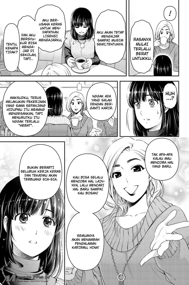 image-komik-domestic-na-kanojo-chapter-132-14/18