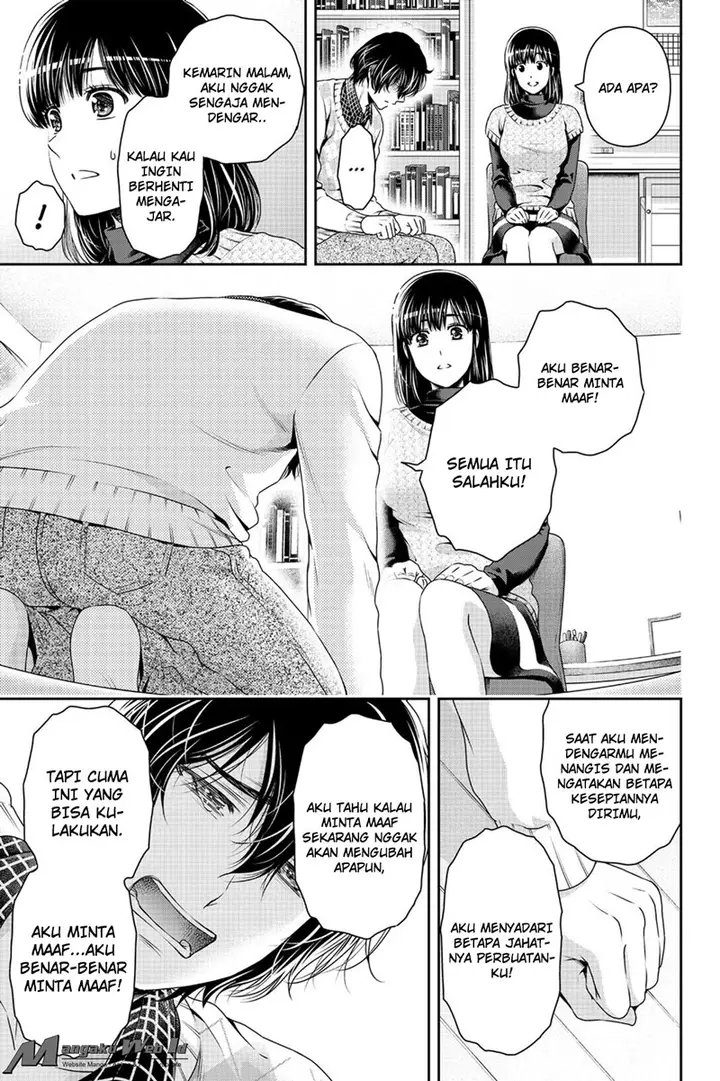 image-komik-domestic-na-kanojo-chapter-132-16/18