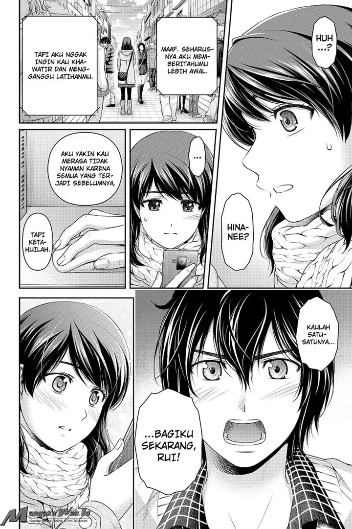 image-komik-domestic-na-kanojo-chapter-133-9/20