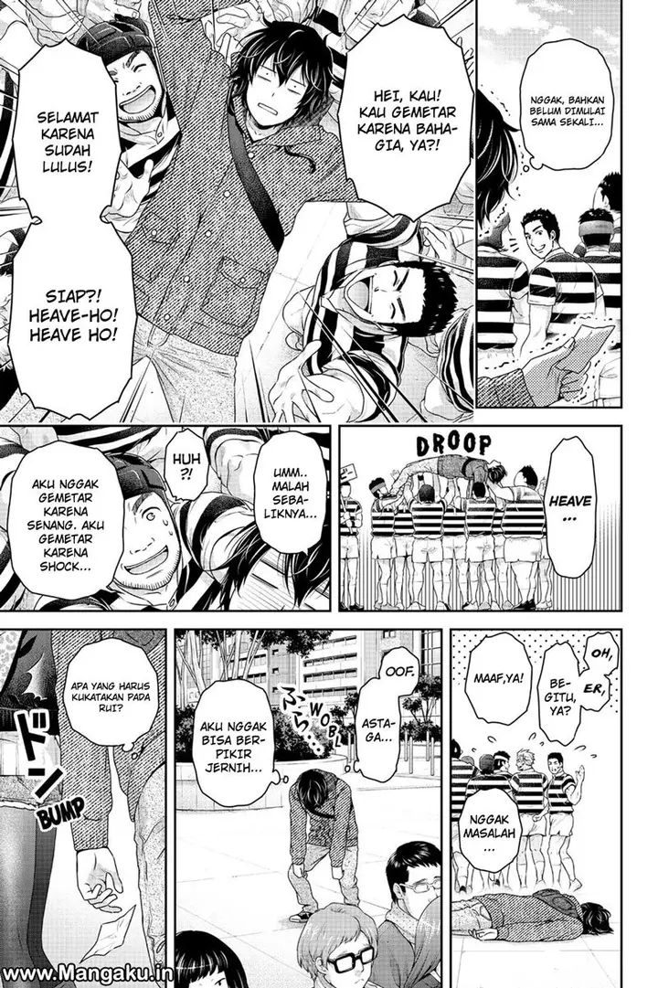 image-komik-domestic-na-kanojo-chapter-135-10/20