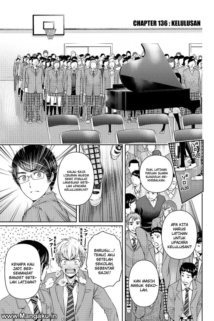 image-komik-domestic-na-kanojo-chapter-136-1/17