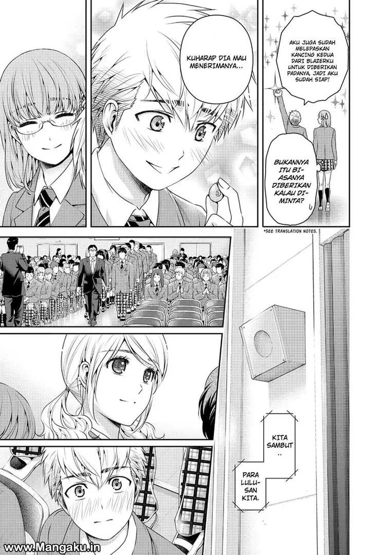 image-komik-domestic-na-kanojo-chapter-136-7/17