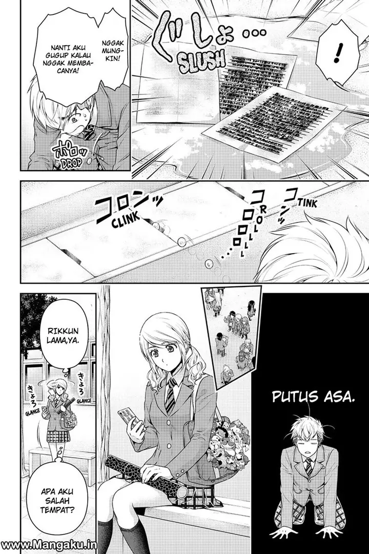 image-komik-domestic-na-kanojo-chapter-136-10/17