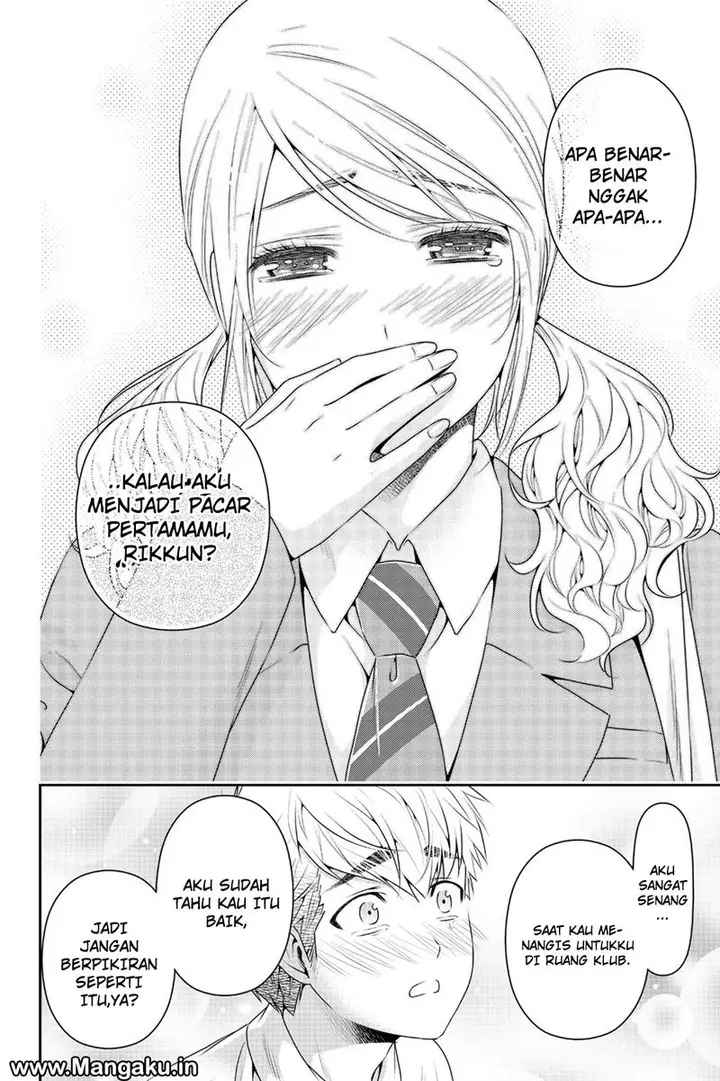 image-komik-domestic-na-kanojo-chapter-136-14/17