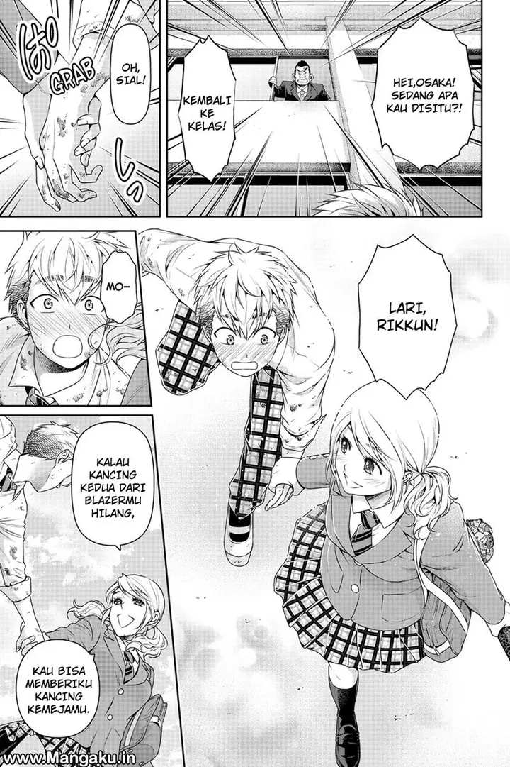 image-komik-domestic-na-kanojo-chapter-136-15/17