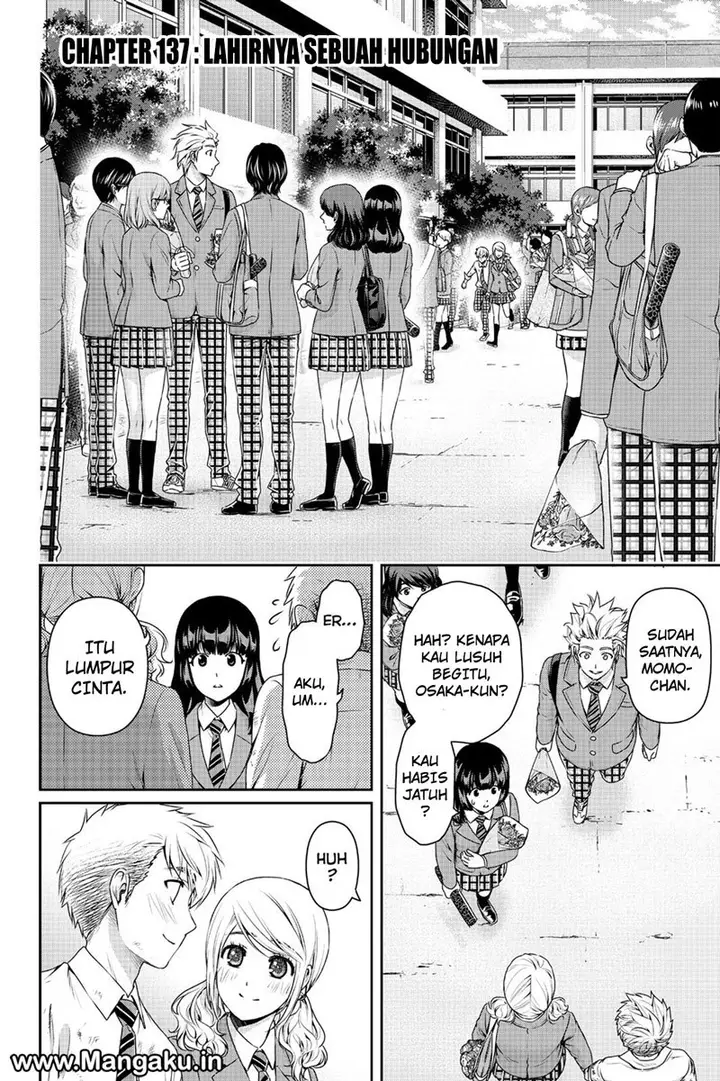 image-komik-domestic-na-kanojo-chapter-137-2/19