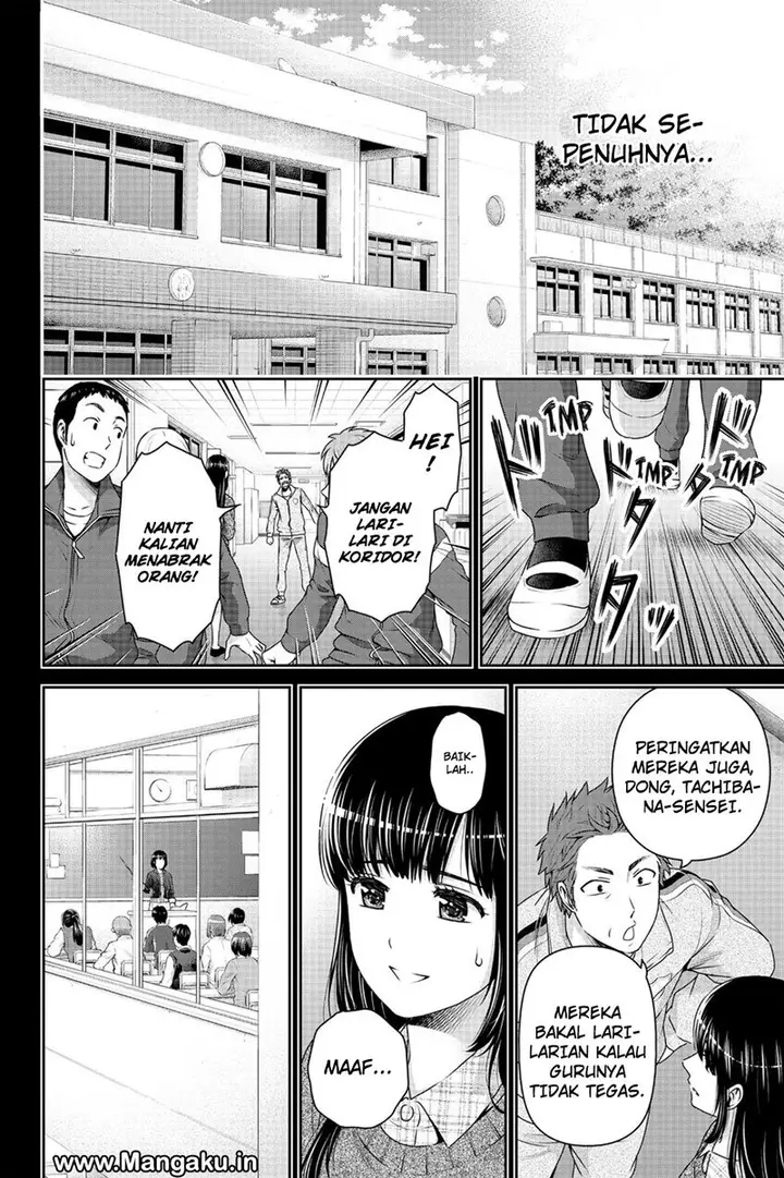 image-komik-domestic-na-kanojo-chapter-137-14/19
