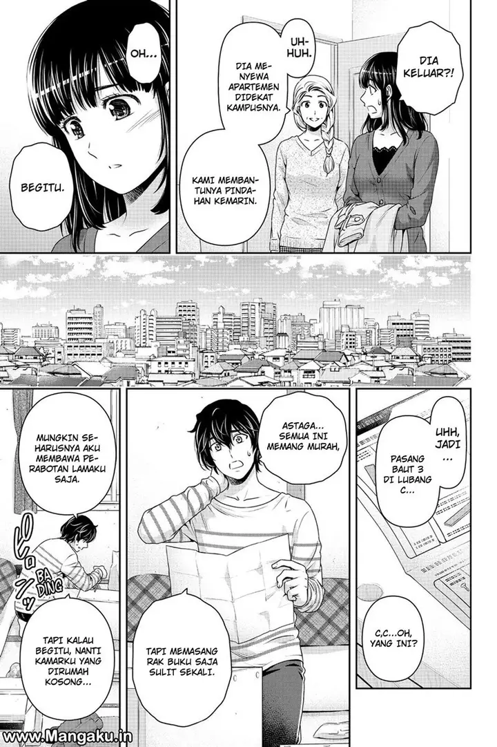 image-komik-domestic-na-kanojo-chapter-138-3/17