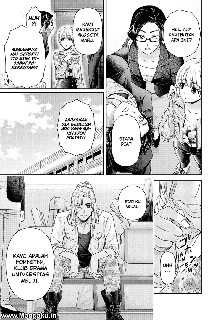 image-komik-domestic-na-kanojo-chapter-139-5/17